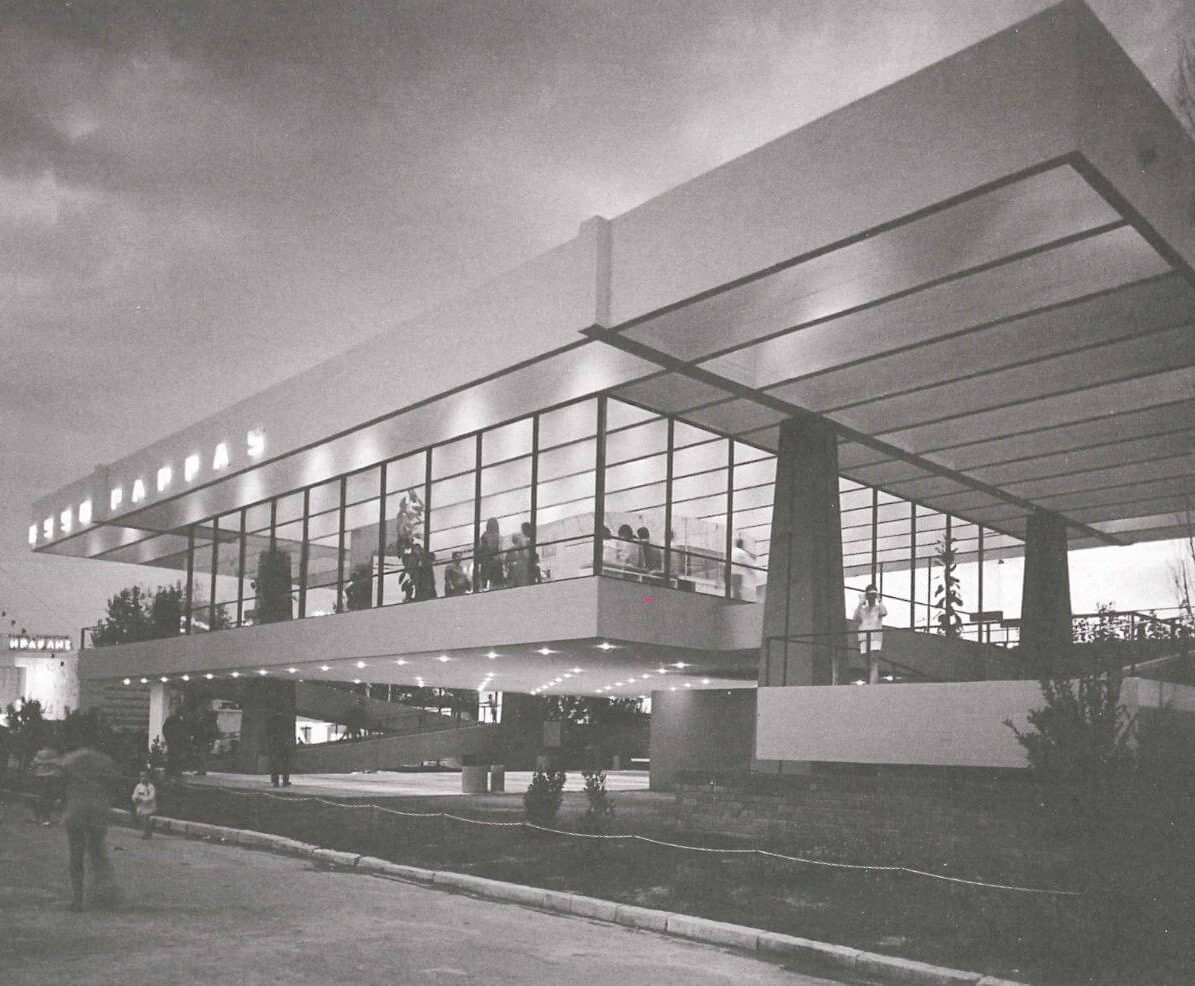 01_ESSO-PAPPAS-PAVILION